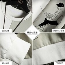 2021春装新款潮流宽松卫衣男装韩版帅气打底上衣服DS982T，男装卫衣，电商A102