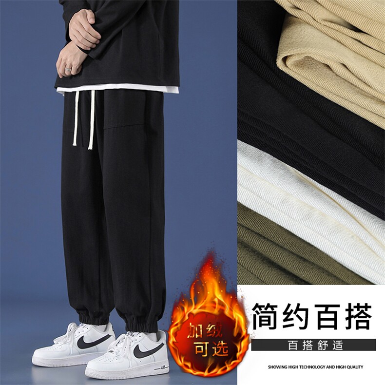 2023秋冬上新显高显瘦百搭舒适卫裤K629特批35-加绒特批45,男装休闲裤,星座718-1