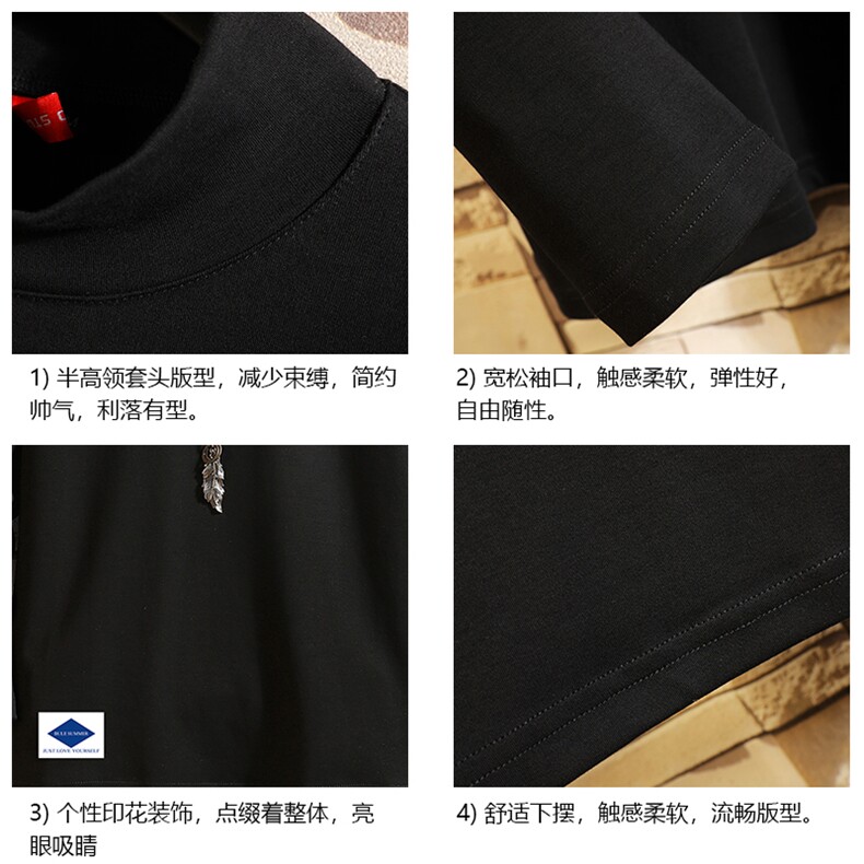 BT40061-P30半高领长袖t恤男大码内搭打底衫男卫衣男砖墙挂拍,男装T恤,电商A040A