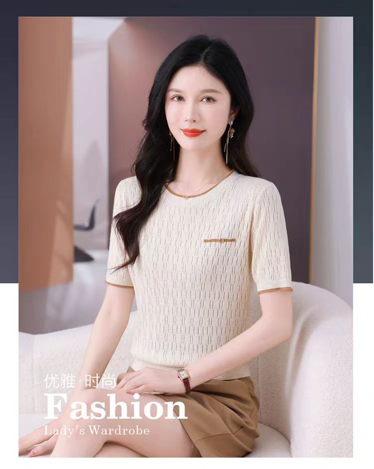 短袖t恤女2025新款设计感小众撞色锁骨显瘦上衣夏季,女装T恤,魅途羊绒