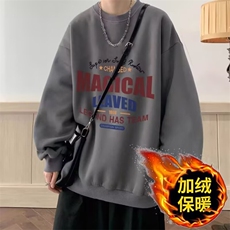 深灰色