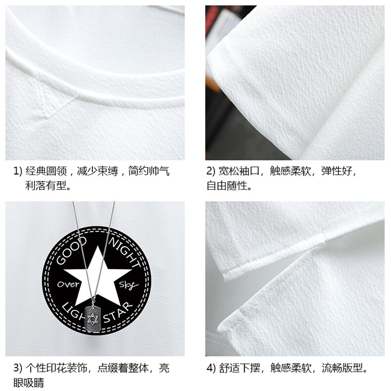 Q11008-P30春夏季七分袖t恤男大码五分袖男短袖中袖展架,男装T恤,电商A040A