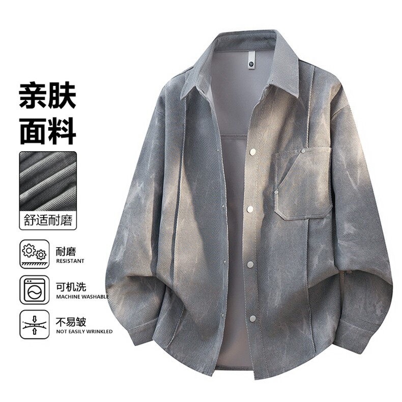 2026年春秋休闲烧花夹克男士潮流百搭宽松外套JK978-P55,男装夹克,星座717