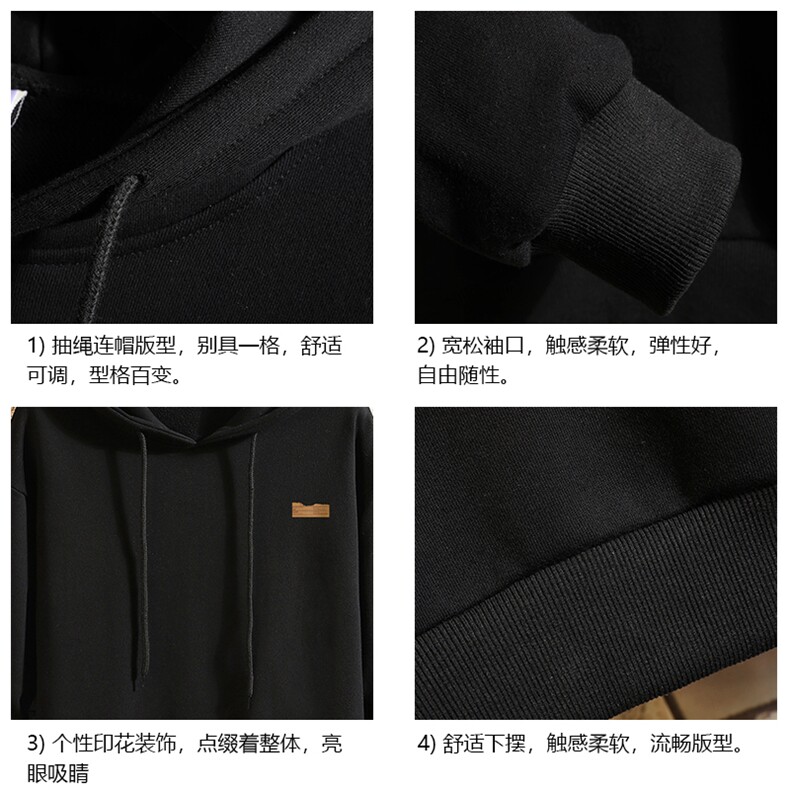 纯棉连帽卫衣男大码运动帽衫宽松薄砖墙WY2293-P35,男装卫衣,电商A040A