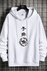 WY2070-P40纯棉连帽卫衣男大码运动帽衫宽松薄外套网格挂拍，男装卫衣，电商A040A