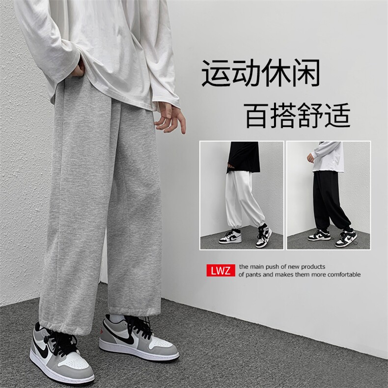 中性2023秋冬卫裤高弹健康布聚酯纤维WK01-1特批23,男装休闲裤,星座718-1