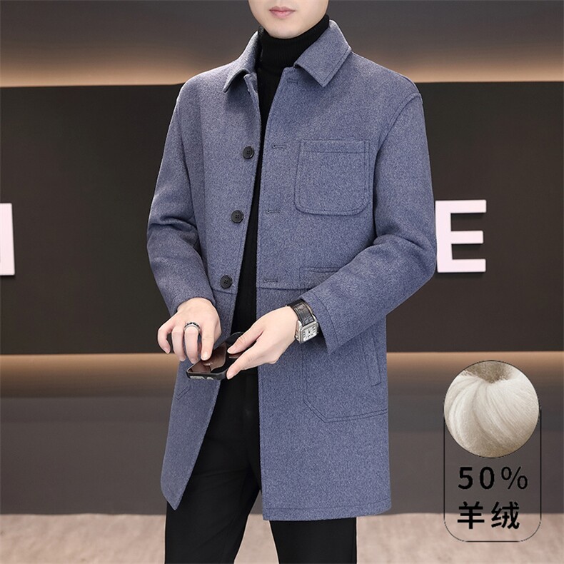 冬季新款男士羊绒加厚翻领毛呢大衣中长款风衣外套上衣男9716P180,男装风衣,电商B226