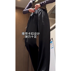 【直播】垂感冰丝西裤中性直筒织带绳休闲裤女C2325-TP45控价68，男装休闲裤，电商A102-1