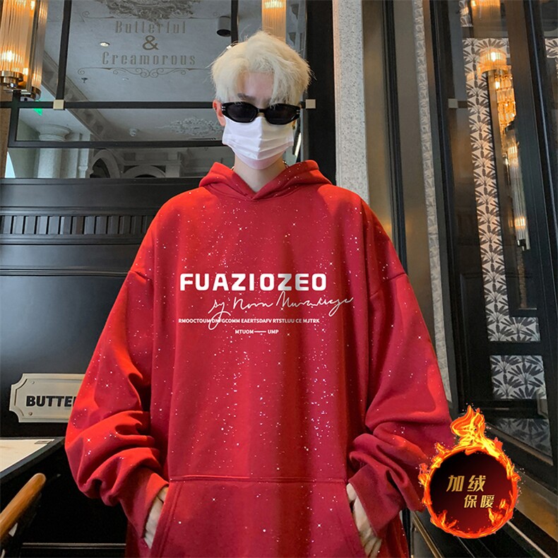 抖音得物高品质重磅全棉二开支持退换360克满天星连帽卫衣1007,男装卫衣,电商A486