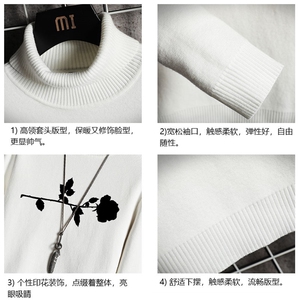 高领毛衣男士大码内搭毛线衣男网格 GM45360-P45 加绒款-P65图片