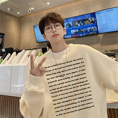 杏色