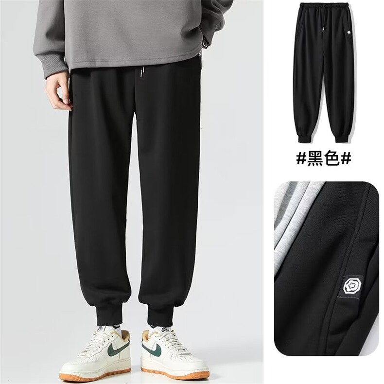 K622新款时尚潮男百搭潮男宽松束脚卫裤，男装休闲裤，四季星座218-1