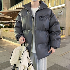 灰色