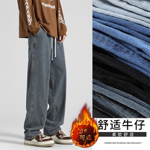 加厚牛仔裤秋季潮牌美式宽松直筒加绒裤子K823特批35-加绒特批45图片