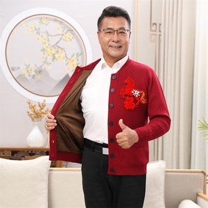 新春马年中老年情侣小马装加绒加厚开衫针织外套喜庆红色图片