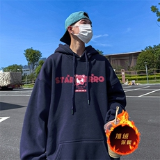 藏青（加绒版）