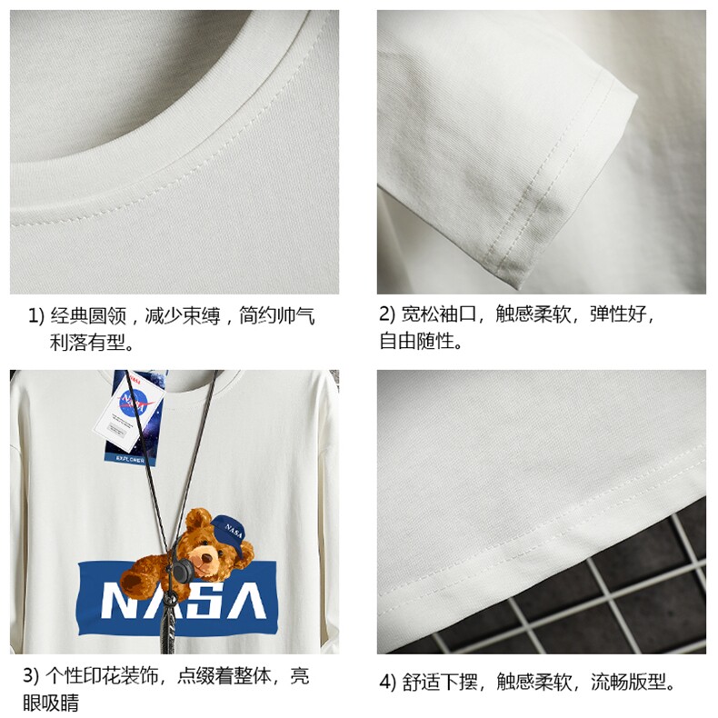 TX3247-P25纯长袖t恤男大码圆领打底衫体恤网格,男装T恤,电商A040A