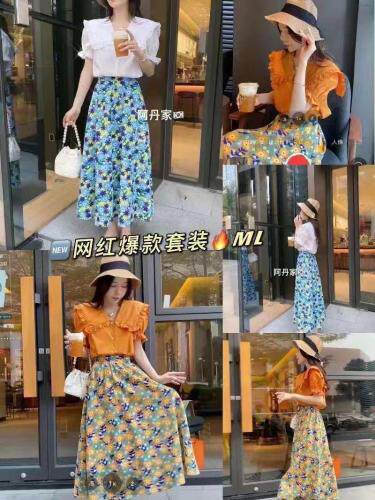 俩色三码，女装，魅影菲怡