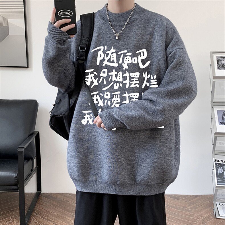 8XL半高领毛衣男大码胖子针织衫毛线衣M18371-P45加绒款-P65,男装针织衫/毛衣,电商A040