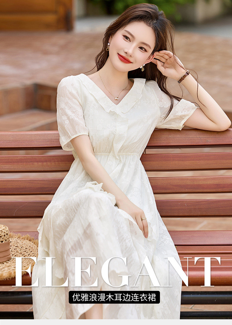 2025年夏季新品荷叶边拼接显气质优雅连衣裙,女装连衣裙,臻衣坊
