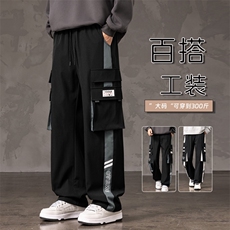 大码男士户外工装休闲裤K226-P40控79大码元，男装工装外套，星座209