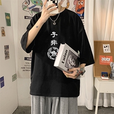 Q11070-P30春夏季七分袖t恤男大码五分袖男短袖中袖，男装T恤，电商A040