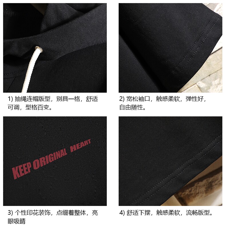 LD54071-P45连帽短袖t恤男大码胖子带帽五分袖中袖砖墙挂拍,男装T恤,电商A040A