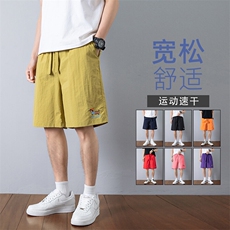 绿色