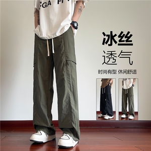2026夏季新款潮流薄款冰丝工装宽松休闲裤B315-K24227-特p35控68图片