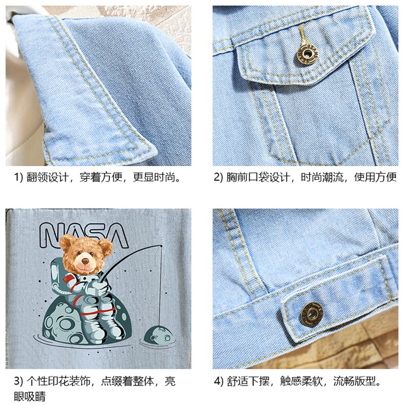 牛仔夹克男大码牛仔外套男茄克NJ77251-P60加绒款-P75,男装夹克,电商A040A