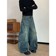 复古做旧水洗牛仔裤大口袋设计感宽松阔腿弯刀长裤男女7871P59，男装牛仔裤，星座410-2