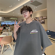 灰色