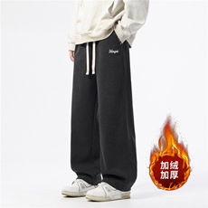 深灰色加绒