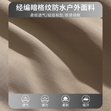 春夏工装男直筒裤子2025户外阔腿休闲美式高街冲锋长裤，男装工装外套，星座1210-1