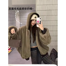 百搭慵懒座山雕仿兔毛双面穿棉服新款时尚潮流棉衣女LHT2822-P105，男装棉衣，星座1008