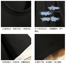 TK28143-P25春夏季七分袖t恤男大码五分袖男短袖中袖砖墙挂拍，男装T恤，电商A040A