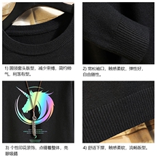 M67138-P45加绒款-P65圆领毛衣男大码针织衫男毛线衣线衫砖墙，男装针织衫/毛衣，电商A040A