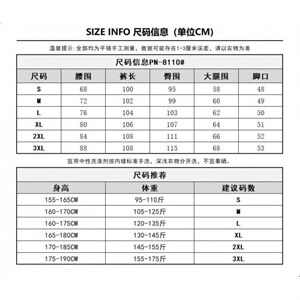 1506/Q81100/P57美式做旧水洗直筒牛仔宽松阔腿设计感裤子图片