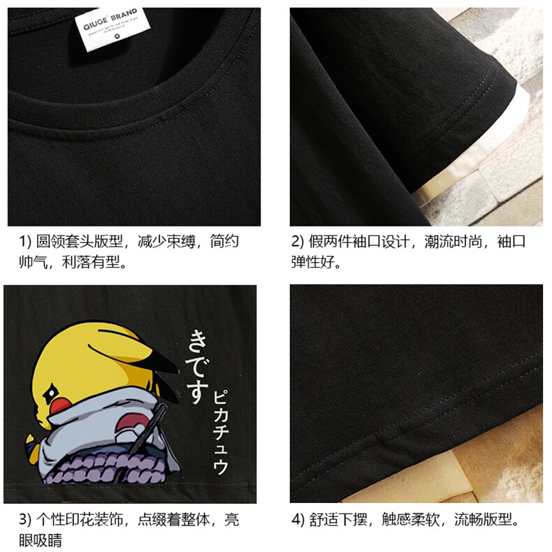 JT55036-P25假两件短袖t恤男大码胖子半袖体恤半截袖砖墙挂拍,男装T恤,电商A040A