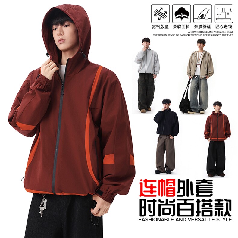春款现货冲锋夹克外套男款上衣运动夹克JK02655-P75,男装夹克,星座308B-2