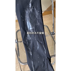 秋季现货新款防水冲锋裤隐形拉链设计感XZ806-CK23070-P45控68，男装休闲裤，四季星座806