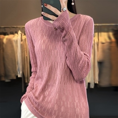 秋冬季新款纯色毛衣女长袖宽松显瘦百搭上衣，女装针织衫/毛衣，贵皇网供仓