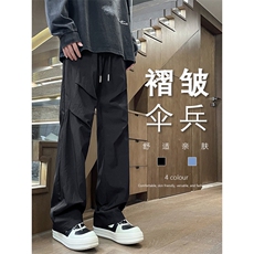 潮流美式高街伞兵裤冰丝舒适轻薄透气长裤K030-特批-2249.9，男装休闲裤，星座718-1