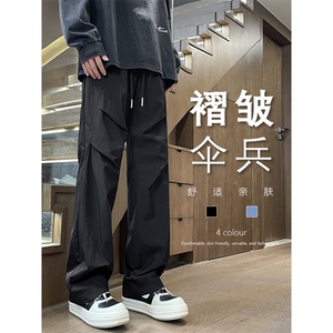 潮流美式高街伞兵裤冰丝舒适轻薄透气长裤 K030-特批-2249.9图片