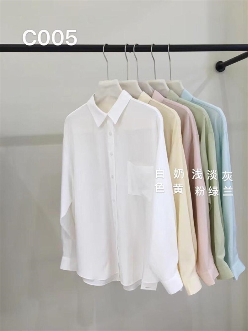 新春版100％通勤百搭衬衣，其它，cyuansu