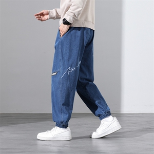 M-8XL 秋季新款大码束脚潮流休闲束脚牛仔裤 109-K122-P55图片