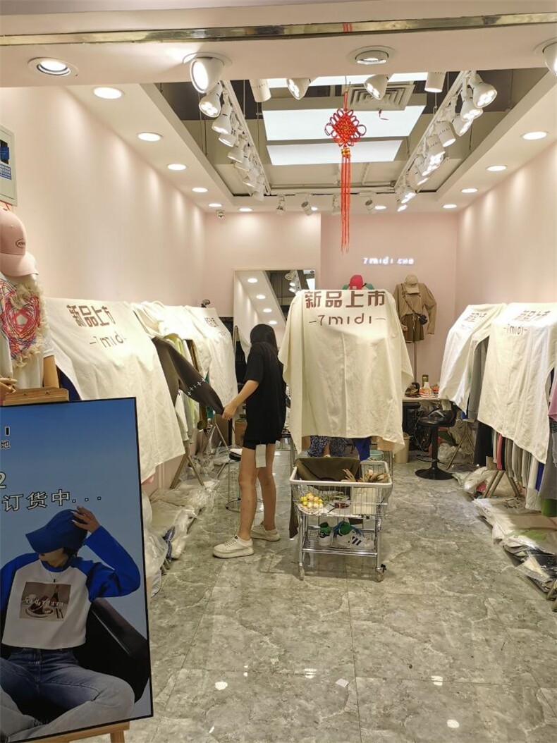 7米地2022秋季新品上市，其它，7米地