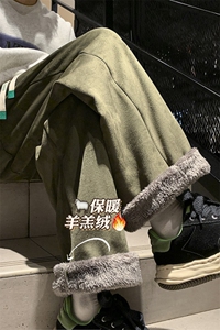 羊羔毛加绒加厚得物二开休闲裤白底平铺图现货C323-1-JR8886-P55图片