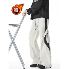 灰色