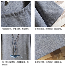 ZT71261-P35风复古亚短袖男t恤男半袖砖墙控48，男装T恤，电商A040A